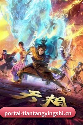 品牌创立